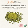 Oz Natural Henna Gray Ash (2.8 oz (80 g) x