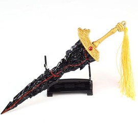 RACEROCKET Maliketh's Black Blade Model 11.8-Inch Metal Craft Sword with Display Stand Action Figure Collectible Toy Desk Decor Party Supply Gift