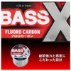 Daiwa BASS-X Fluoro Line, 5LB -240