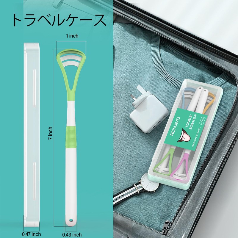 舌ブラシ 舌磨き(4本4色) 両面用 タングスクレーパー 携帯収納 舌苔 除去 口臭ケア タングスクレーパー by