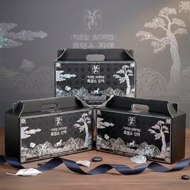 Mongolian Pasture Black Goat Extract - The Strength of Mongolian Nomads!