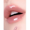 Pure Glam Lip Plumper 4.5g / 퓨어 글램 립 플럼퍼