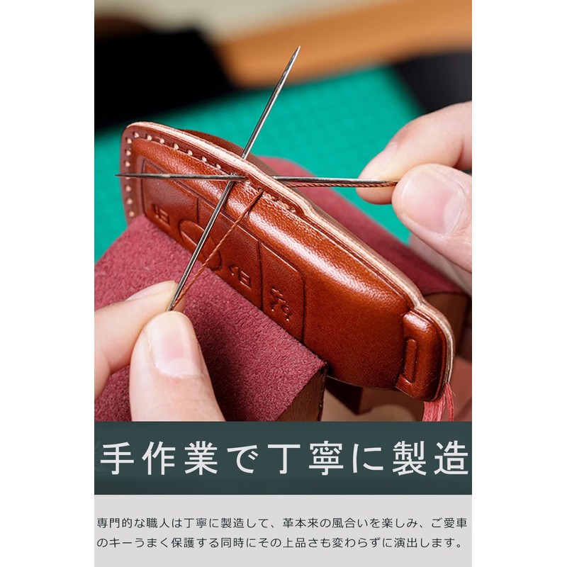 LETINGFAR Key Case for Mazda, Smart Key Case, Key Cover,