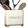Darthome Vanilla Cream Kitchen Utensils Pot 20x17.5x10cm Glossy Metal Cutlery