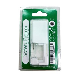 Safety Piercer, Silver (Ball), 0.1 inch (3 mm), 5M300WL