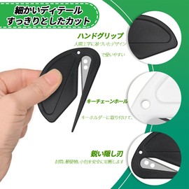 DELUXEFOX Letter Opener, Envelope Package Slitter, Set of 6, Envelope Opener Cutter Tool, Reusable Plastic Envelope Opener, Envelope and Parcel Mail Opener, Lightweight, Portable, Convenient,