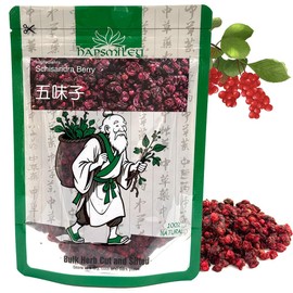 Soilmount Dried Schisandra Berry - (北五味子/Bei Wu Wei Zi) 3.5 Oz (100g) Herbal Raw Material