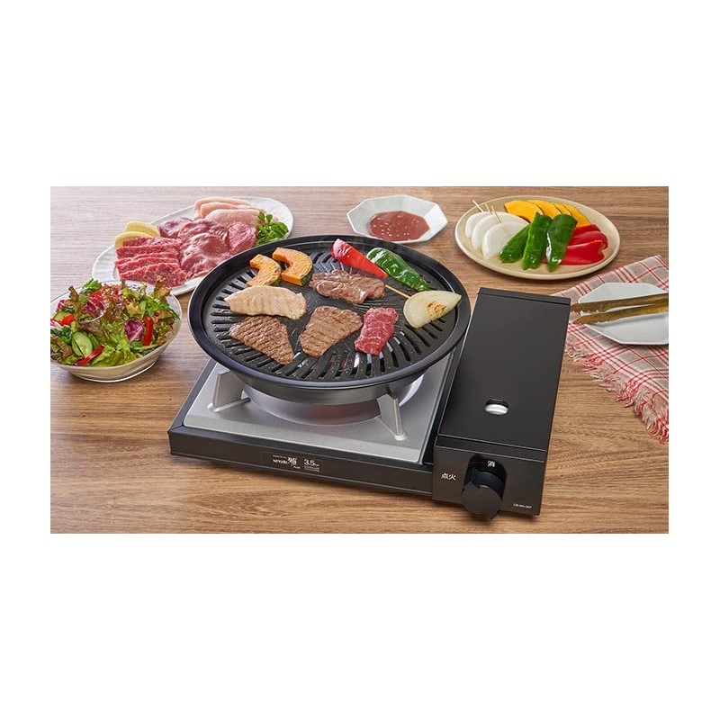 Iwatani (イワタニ) Yakiniku Plate (S) Fluorine Coated S Size, Small