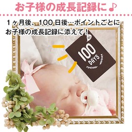 shttown Monthly Cards, Age Cards, Baby Photo Baby Sleeping Art, Growth, Record, Anniversary, Celebration