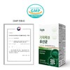 뉴일리 Newly Memory & Probiotics Memory Care 60 Capsules 2
