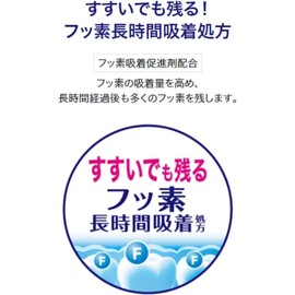 Clear Clean N E X D E N T Pure Mint 4.2 oz (120 g) Tartar Removal, Bad Breath Prevention, Fluorine, Gingivitis, Tooth Powder, Daily Care, Monomoshop Original Logo Package M