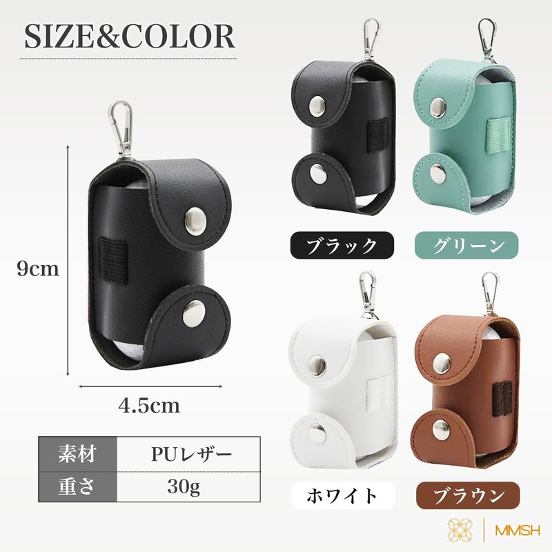 MMSH Golf Ball Case, Golf Ball Pouch, Golf Ball Pouch