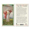 Sacred Heart of Jesus Prayer for the Unemployed. Laminated 2-Sided