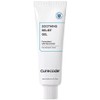 Cure Code Soothing Relief Gel, 1 piece, 80ml / 큐어코드 수딩 릴리프 젤, 1개, 80ml