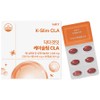 Dr. Get It K-Slim CLA Conjugated Linoleic Acid 640mg 60 capsules, 4 boxes, 60 tablets / 닥터겟잇 케이슬림 CLA 공액리놀레산 640mg 60캡슐, 4박스, 60정