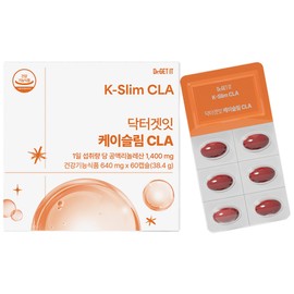 Dr. Get It K-Slim CLA Conjugated Linoleic Acid 640mg 60 capsules, 4 boxes, 60 tablets / 닥터겟잇 케이슬림 CLA 공액리놀레산 640mg 60캡슐, 4박스, 60정