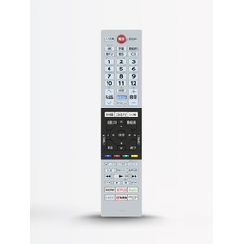 TV Remote Control CT-90493 for TOSHIBA Toshiba Regza TV Remote Control for 43C350X 50C350X 55C350X 75045579 (No Voice Function)