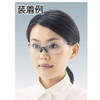 TRUSCO Double Eye Safety Glasses (sohutotenpurutaipu) (Yellow)