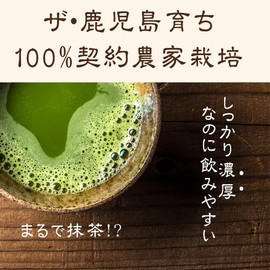 Orgaia Mulberry Leaf Tea Powder, 4.2 oz (120 g), Thick but Easy to Drink, 100% Mulberry Leaf Powder from Kagoshima Prefecture, No Additives, No Coloring, No Pesticides, No Chemical Fertilizers, Approx