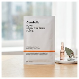 jennabel I agree to the use of my personal information with Jennabell PD R& Mask Pack (2 packs of 5) / 제나벨 피디알앤 마스크 팩 5매 2개 개인정보 활용에 동의합니다