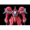 MODEROID Escaflowne in the Sky Alseides (Dilandu Machine) Non-Scale PS