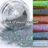 【Piece of peace product】 Rainbow flake holographic glitter easy to