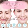 PLEASINGSAN Small Face Tape, Lift Up Face, Nasolabial Line, Small