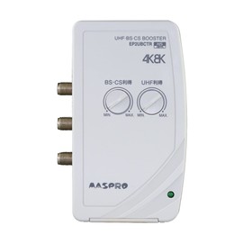 MASPRO EP2UBCTR 3224 MHz Compatible, UHF, BS, CS TV Recorder Booster, Terrestrial Digital Broadcasting, 4K8K Satellite Broadcasting, 2 Outputs, Current Passing, HS Mark Standard, Gain Adjustment