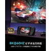 USB Type C Converter Adapter, ELUTENG Output Screen Display, U