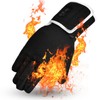 Intelligent Electric Heating Gloves Adjustable Winter Outdoor Sport Warm Keeping