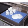 Nihon Insole Industry Cellulose Sponge Cloth, Made in Japan, Water