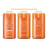 SKIN 79 Super Plus Triple Function Vital Orange BB crème