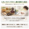 Shiiro Diagnosis Supplement; Quality Design; 30 Capsules; 30-Day Supplement; Hibiscus
