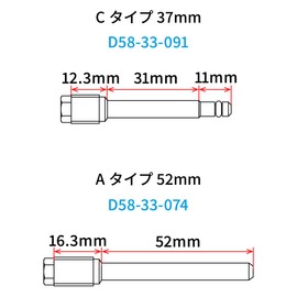 ディーアールシー(DRC) WR250R '07-20 ステンレスブレーキピン前後セット ダートフリーク DIRTFREAK F7548
