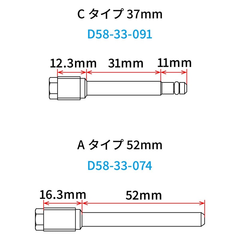 ディーアールシー(DRC) WR250R '07-20 ステンレスブレーキピン前後セット ダートフリーク DIRTFREAK F7548