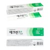Korean 애크린 겔 Yeongo Gel 20g