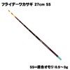 Fishing Tool, High Sensitivity, High Visibility, Compatible with Electric Reels,