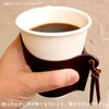 Japanese Stationery Original STATIONERY & COFFEE Genuine Leather Coffee Sleeve