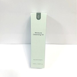 Inseldom (New model day) Incellderm Pure Cell 145ml Cleansing Oil / (신형당일) 인셀덤 퓨어셀 145ml 클렌징오일