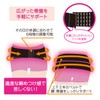 Premier Pelvic Belt, Leopard Pattern_TH12A-3 (S-M)