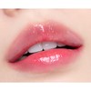 Hera [헤라]NEW 센슈얼 틴티드 샤인 립 세럼 [Hera] NEW Sensual