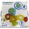 İmaginarium Musical Teething Keys, 4 Car Sounds, 3 Teething Keys