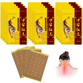 Okoneya Tiger Patches - Chinese Red Tiger Back Patch Ultra Strength Heat Patches for Muscle Joint of Knee Shoulder Neck (8 Packs - 64 Counts)