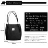 Yino Tote Bag, Oxford Canvas, Shoulder Bag, Campus Tote, For