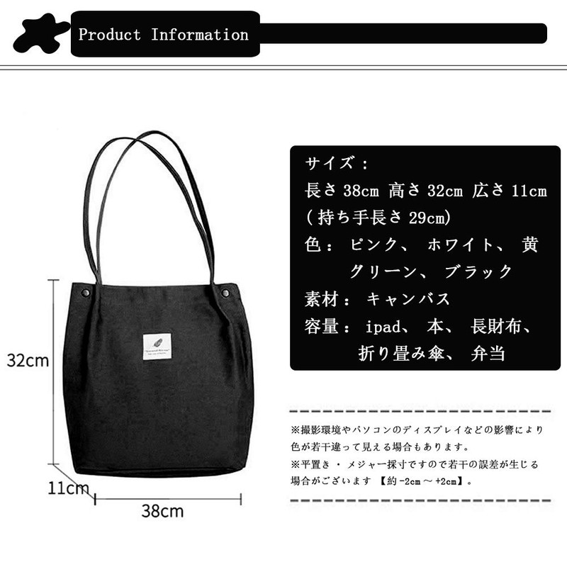 Yino Tote Bag, Oxford Canvas, Shoulder Bag, Campus Tote, For