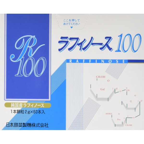 rafino-su 100 (Natural origo Sugar (Pack of 60) 3 Box