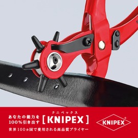 kunipekkusu KNIPEX 9070 – 220 Revolving Punch Pliers (SB)