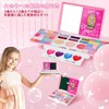 Makeup Set, Girls, Makeup Set, Cosmetics Set, Toy, Pretend Play,
