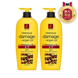 LG Household & Health Care [Moisture Care] Elastin Ceramide Shampoo 680ml x 2