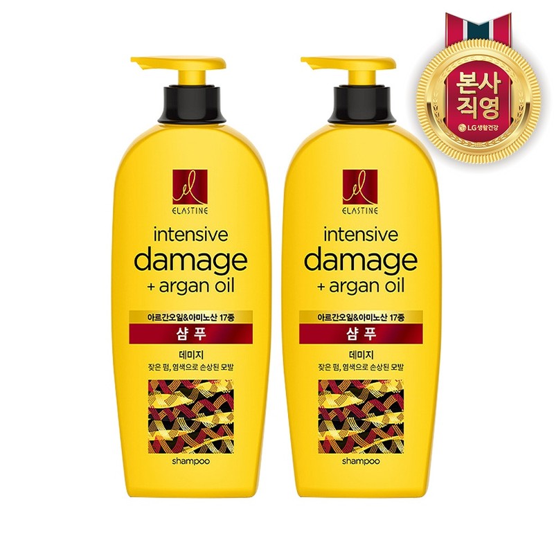 LG Household & Health Care [Moisture Care] Elastin Ceramide Shampoo